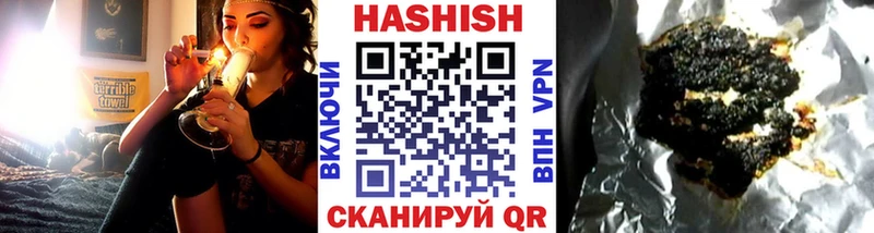 ГАШ 40% ТГК  Ардатов 