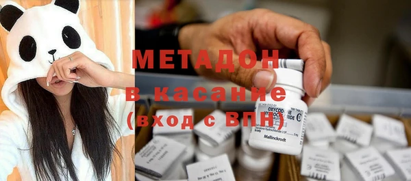 MESCALINE Алексин