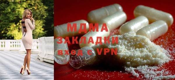 ALPHA-PVP Алексеевка