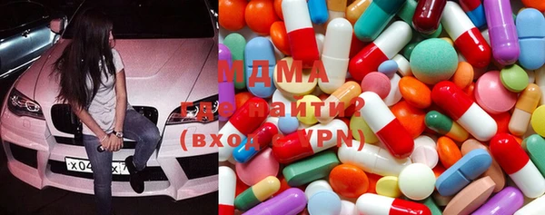ALPHA-PVP Алексеевка
