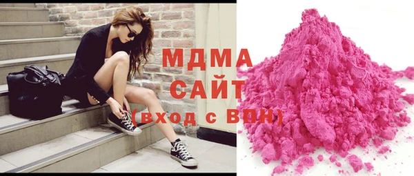 таблы Новозыбков
