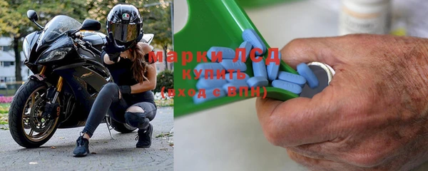 трава Алзамай