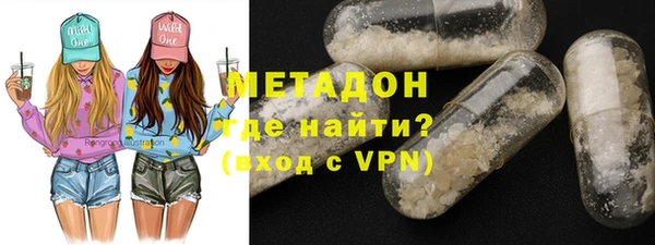 ALPHA-PVP Алексеевка
